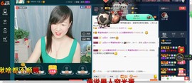 青莲退啦主播照片