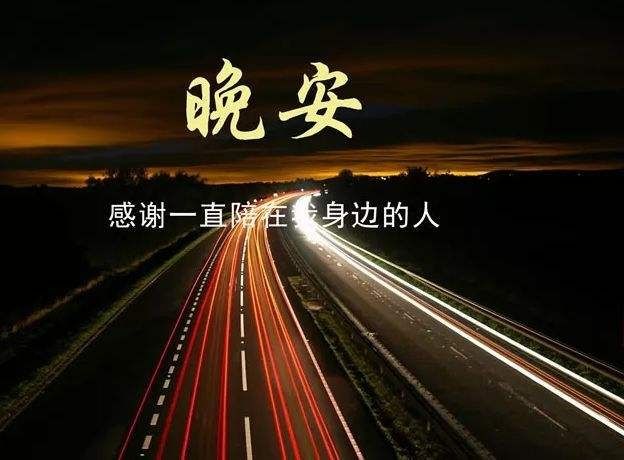 ☞此号已注销主播照片