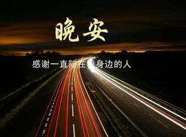 ☞此号已注销主播照片