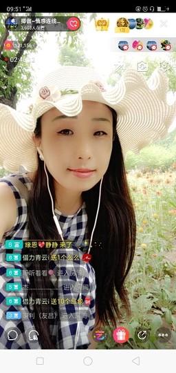 唐大小姐❥主播照片