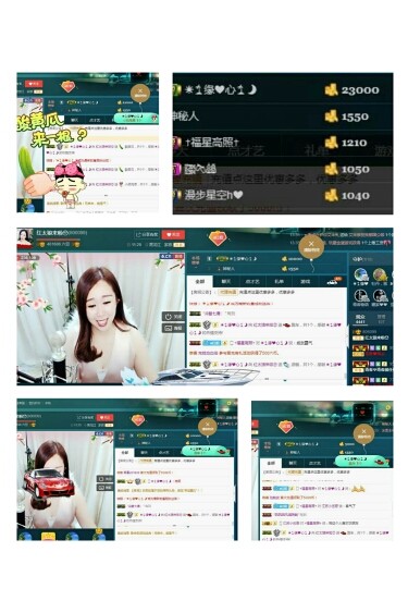 红姐💞静静听歌🎶的图片