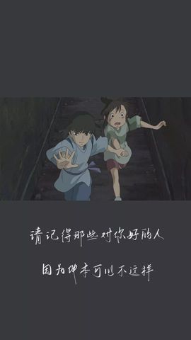 小宸橙回来啦主播照片