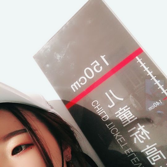 zqaryb主播照片