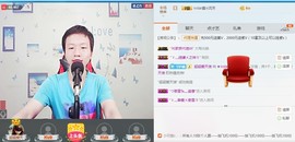 小鑫唱情歌主播照片