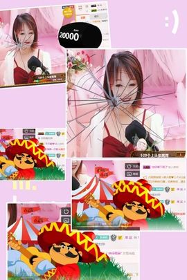 小美悠吖主播照片