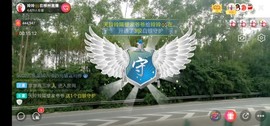 广西玲玲🌻主播照片