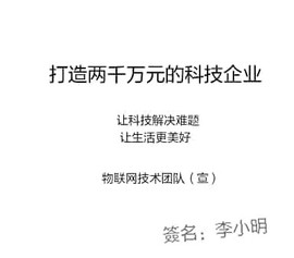 ☀恒蓉★商务♬主播照片