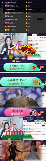 皮小果麻小墩主播照片