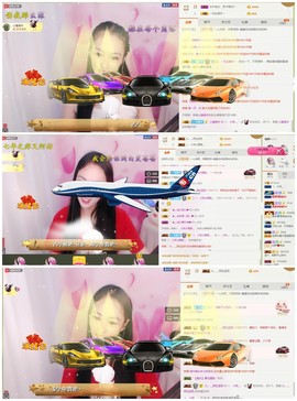 小筱~主播照片