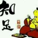 一生有你p*o