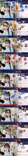 ღ瑋玮主播照片