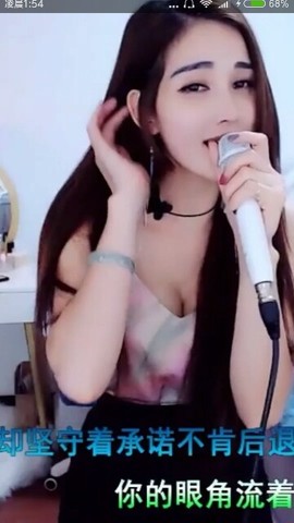 玉林哥.8068听歌主播照片