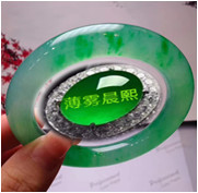 人间某处主播照片
