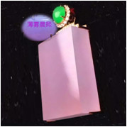 人间某处主播照片