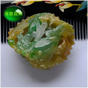 人间某处主播照片