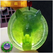 人间某处主播照片
