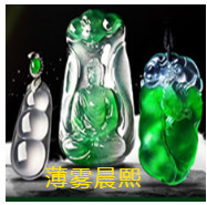 人间某处主播照片