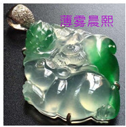 人间某处主播照片