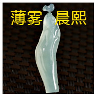 人间某处主播照片