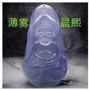 人间某处主播照片