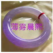 人间某处主播照片