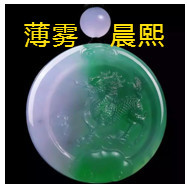 人间某处主播照片