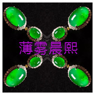 人间某处主播照片
