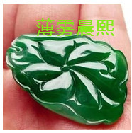 人间某处主播照片