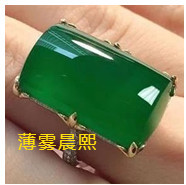 人间某处主播照片