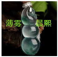 人间某处主播照片