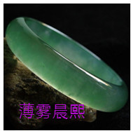 人间某处主播照片