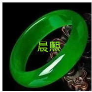 人间某处主播照片