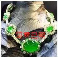 人间某处主播照片