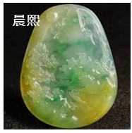 人间某处主播照片