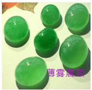 人间某处主播照片