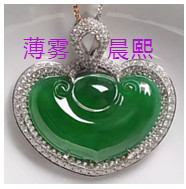 人间某处主播照片