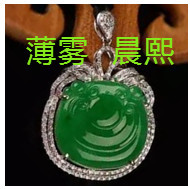 人间某处主播照片