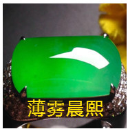 人间某处主播照片