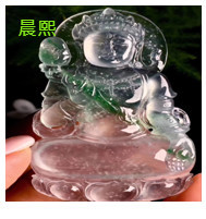 人间某处主播照片