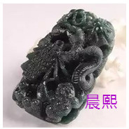 人间某处主播照片