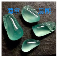 人间某处主播照片