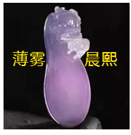 人间某处主播照片