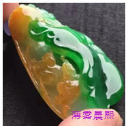 人间某处主播照片