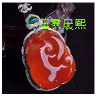 人间某处主播照片