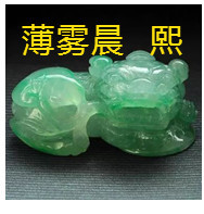 人间某处主播照片