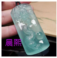 人间某处主播照片