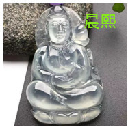 人间某处主播照片