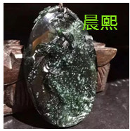 人间某处主播照片