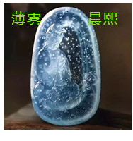 人间某处主播照片