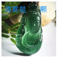 人间某处主播照片